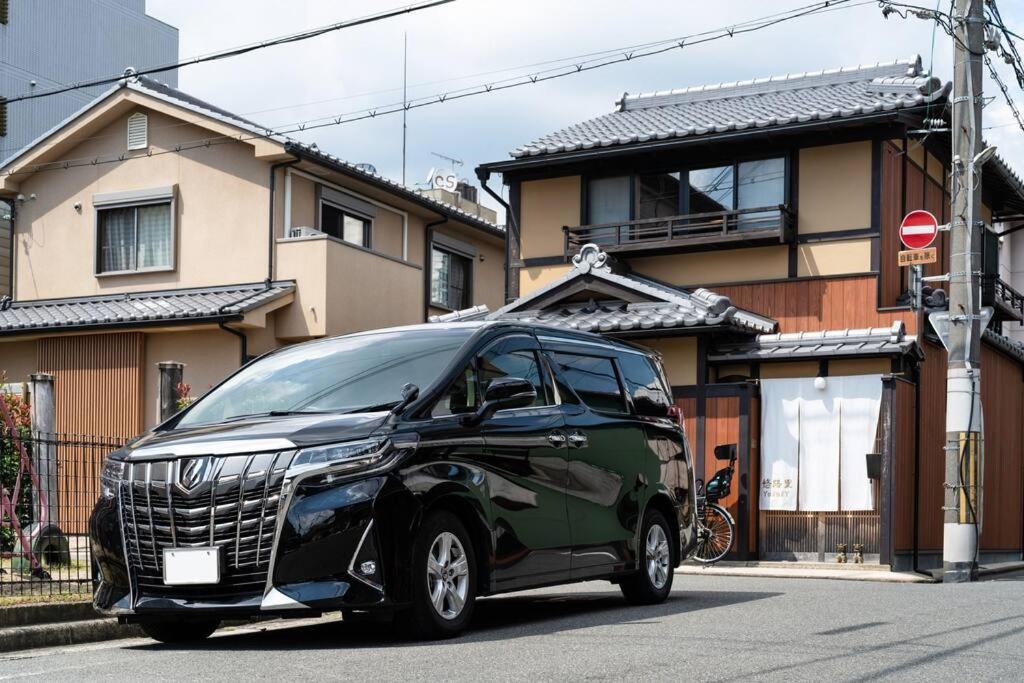 京町屋の宿悠路里 Kyo-Machiya Yululy Kjóto Exteriér fotografie